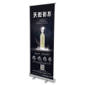 Easy to roll exhibition frame roll up stand frame aluminum alloy custom design production frame for advertising